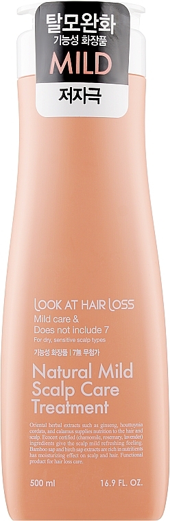 Conditioner für die Kopfhaut - Doori Cosmetics Look At Hair Loss Natural Mild Scalp Care Treatment — Bild N1