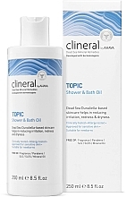Bade- und Duschöl - Ahava Clineral Topic Shower & Bath Oil — Bild N2