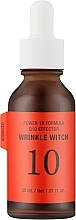 Düfte, Parfümerie und Kosmetik Lifting-Serum für das Gesicht - It's Skin Power 10 Formula Q10 Effector Wrinkle Witch