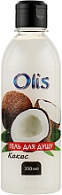 Duschgel Kokosnuss - Olis Coconut Shower Gel — Bild N1