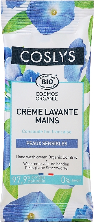 Handwaschgel mit Bio-Beinwell - Coslys Hand Wash Cream Organic Comfrey (Probe)  — Bild N1