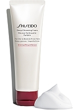 Gesichtsreinigungsschaum - Shiseido Deep Cleansing Foam — Foto N2