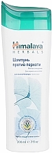 Sanft reinigendes Anti-Schuppen Shampoo für normales Haar - Himalaya Herbals Anti-Dandruff Shampoo — Bild N1