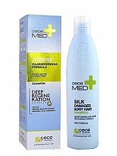 Shampoo für trockenes und strapaziertes Haar - Cece of Sweden Cece Med Stop Silk Damaged & Dry Hair Shampoo — Bild N1