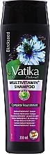 Pflegendes Shampoo mit türkischem Schwarzkümmel für feines und dünnes Haar - Dabur Vatika Black Seed Shampoo — Bild N2