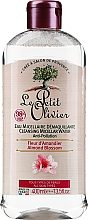 Düfte, Parfümerie und Kosmetik Reinigendes Mizellenwasser mit Mandelblüte - Le Petit Olivier Almond Blossom