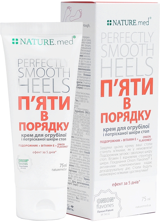 Creme für rissige Fersen - Nature.med Nature's Solution Perfectly Smooth Heels — Bild N4