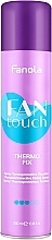 Fixierendes Hitzeschutz-Haarspray - Fanola Fantouch Thermo Fix Thermoprotective Fixing Spray — Bild N1