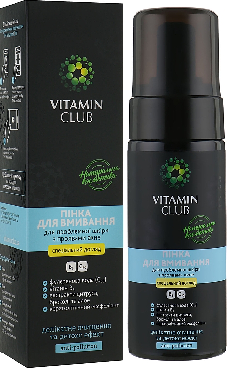 Reinigungsschaum für Problemhaut mit Akne - VitaminClub — Bild N1