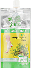 Düfte, Parfümerie und Kosmetik Fußcreme - LekoPro (Doypack)