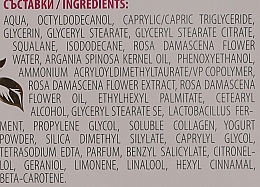 Gesichtscreme - Bulgarian Rose Signature Anti-Aging Face Cream — Bild N3