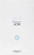 Düfte, Parfümerie und Kosmetik Akne-Patches - Pyunkang Yul Acne Spot Patch Super Thin