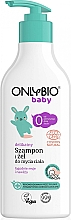 Düfte, Parfümerie und Kosmetik Shampoo & Duschgel für Neugeborene - Only Bio Baby Gentle Shampoo & Gel
