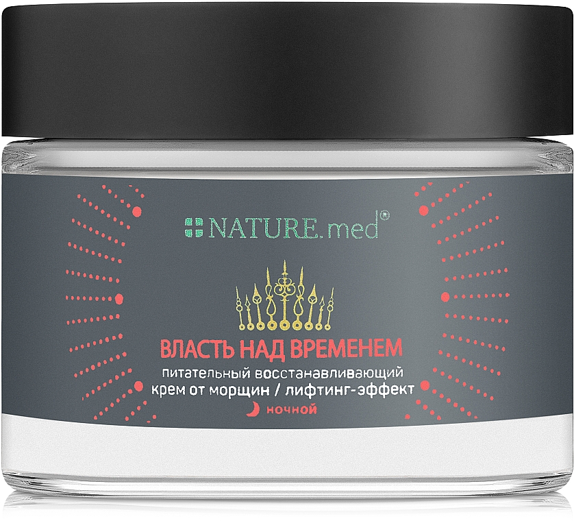 Pflegende und regenerierende Anti-Falten Nachtcreme mit Lifting-Effekt - Nature.med Nutritionally-Reducing Wrinkle Cream — Bild N1