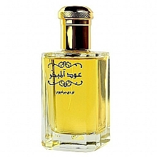 Rasasi Oudh Al Mubakhar - Eau de Parfum — Foto N2