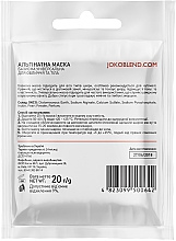 Basis-Allzweck-Alginatmaske für Gesicht und Körper - Joko Blend Premium Alginate Mask — Bild N2