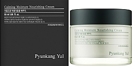 Düfte, Parfümerie und Kosmetik Feuchtigkeitsspendende und nährende Creme - Pyunkang Yul Calming Moisture Nourishing Cream