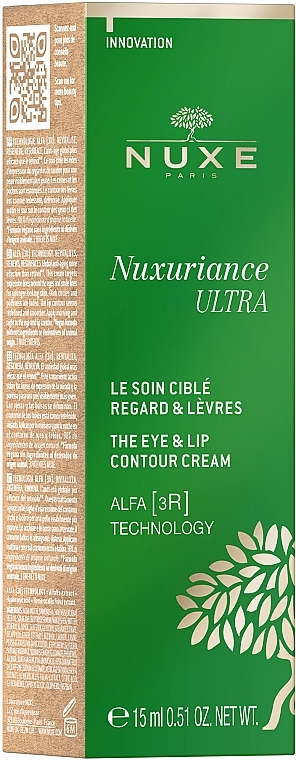Augen- und Lippenkonturcreme - Nuxe Nuxuriance Ultra Eye And Lip Contour Cream  — Bild N2