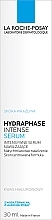 Hochkonzentriertes feuchtigkeitsspendendes Gesichtsserum mit fragmentierter Hyaluronsäure - La Roche-Posay Hydraphase Intense Serum — Bild N4