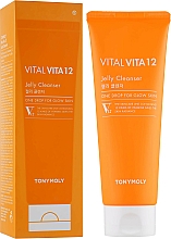Düfte, Parfümerie und Kosmetik Sanftes Gesichtsreinigungsgel mit 12 Vitaminen - Tony Moly Vital Vita 12 Jelly Cleanser
