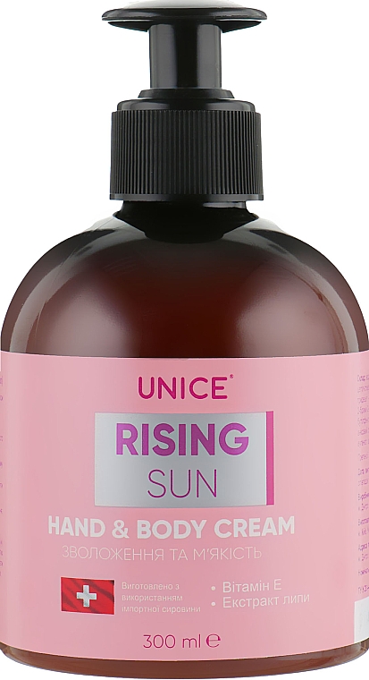 Revitalisierende Hand- und Körpercreme mit Vitamin E - Unice Rising Sun Hand & Body Cream — Bild N1