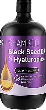 Haarshampoo Black Seed Oil & Hyaluronic Acid - Bio Naturell Shampoo — Bild N2