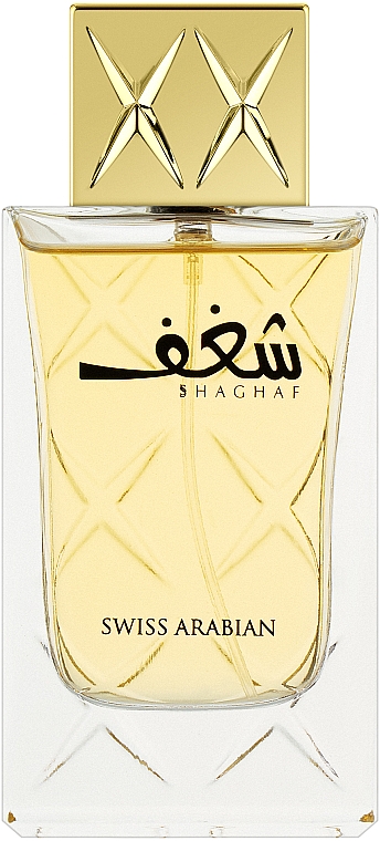 Swiss Arabian Shaghaf - Eau de Parfum — Bild N1