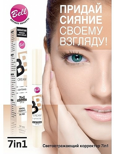 7in1 BB Concealer für die Augenpartie - Bell BB Cream Lightening 7in1 Eye Concealer — Bild N2
