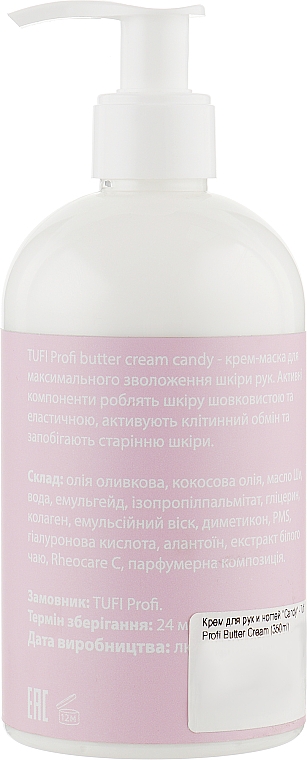 Hand- und Nagelcreme Candy - Tufi Profi Butter Cream — Bild N4