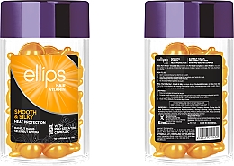 Haarvitaminen für mehr Glanz und Glätte - Ellips Hair Vitamin Smooth & Silky With Pro-Keratin Complex — Bild N2