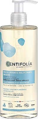 Neutrales Reinigungsöl - Centifolia Neutral Lipid Replenishing Cleansing Oil — Bild N1