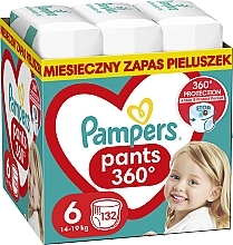 Windelhöschen Pants Größe 6 (Extra Large) 15+ kg 132 St. - Pampers — Bild N1