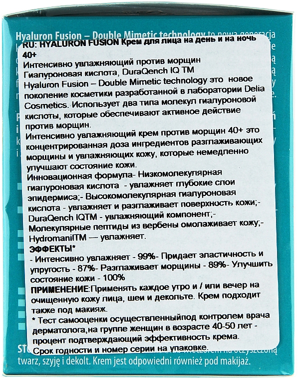 Intensiv feuchtigkeitsspendende Anti-Falten Gesichtscreme mit Hyaluronsäure 40+ - Delia Hyaluron Fusion Anti-Wrinkle-Intensive Moisturising Day and Night Cream 40+ — Bild N2