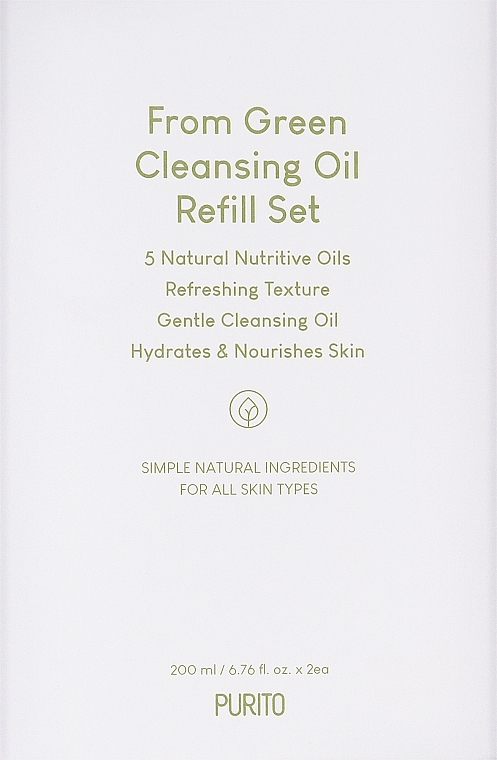 Set - Purito From Green Cleansing Oil Set (oil/200ml + oil/200ml) — Bild N1