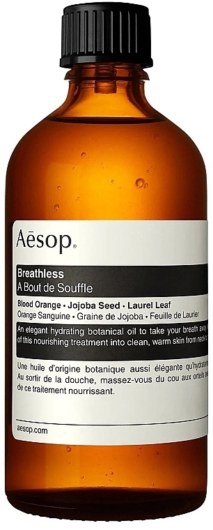 Massageöl - Aesop Breathless Botanical Massage Oil — Bild N1