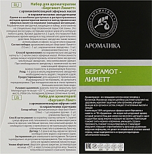 Aromatherapie-Set mit Bergamotte und Limette - Aromatika (oil/10ml + accessories/5 St.)  — Bild N6