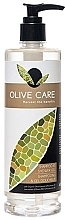 Düfte, Parfümerie und Kosmetik Shampoo und Duschgel - Papoutsanis Olive Care Shampoo & Shower Gel