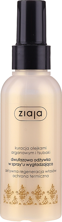 Zwei-Phasen glättender Haarspray-Conditioner mit Arganöl - Ziaja