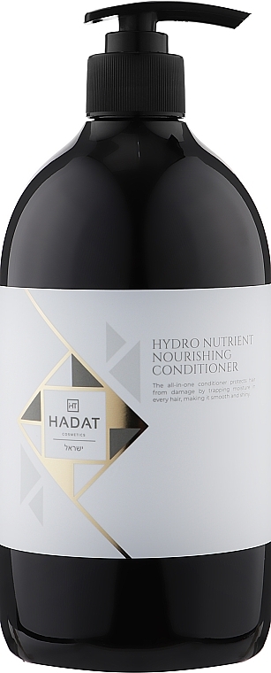 Feuchtigkeitsspendende Haarspülung - Hadat Cosmetics Hydro Nutrient Nourishing Conditioner — Bild N3