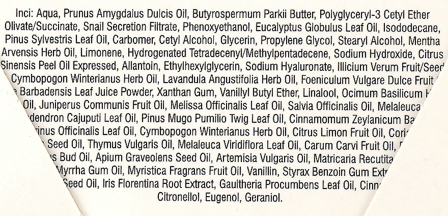 Multifunktionale Creme mit Kräuterölen - Retinol Complex Multipurpose Body Cream Oil With 31 Herbs — Bild N3