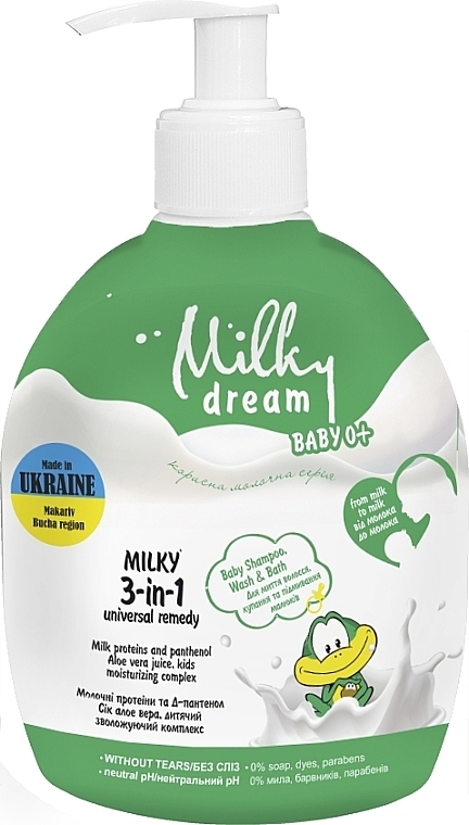 Haarmilch für Babys - Milky Dream Baby — Bild N1
