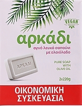 Düfte, Parfümerie und Kosmetik Seife - Arkadi White Soap Family Pack 