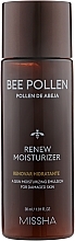 Gesichtspflegeset - Missha Bee Pollen Renew Skincare Set (Tonikum 150ml + Emulsion 130ml + Mini-Tonikum 30ml + Mini-Emulsion 30ml) — Bild N5