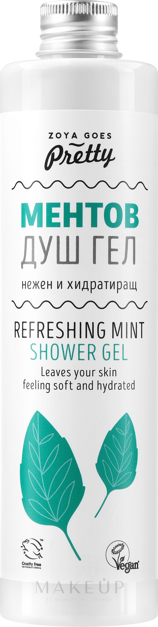 Duschgel erfrischende Minze - Zoya Goes Pretty Refreshing Mint Shower Gel — Bild 300 ml
