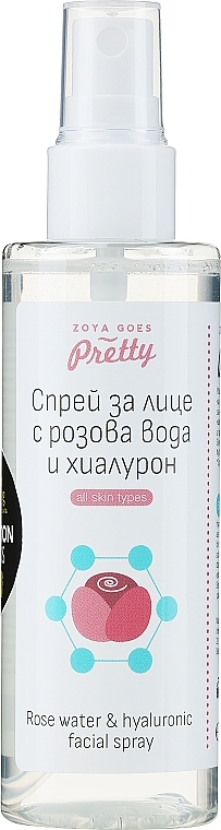 Erfrischendes Gesichtsspray mit Rosenwasser und Hyaluronsäure - Zoya Goes Rose Water & Hyaluronic Facial Spray — Bild N3