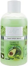 Düfte, Parfümerie und Kosmetik Cremeseife Olive und Avocado - Pirana Modern Family