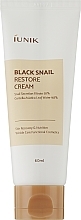 Pflegende Anti-Aging Gesichtscreme mit 58% schwarzem Schneckenextrakt - IUNIK Black Snail Restore Cream — Foto N1