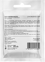 Alginatmaske mit Lifting-Effekt, mit Meereskollagen und Elastin - Joko Blend Premium Alginate Mask — Bild N2