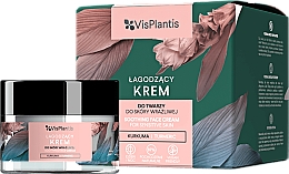 Beruhigende Gesichtscreme für empfindliche Haut mit Kurkuma - Vis Plantis Soothing Face Cream — Bild N1