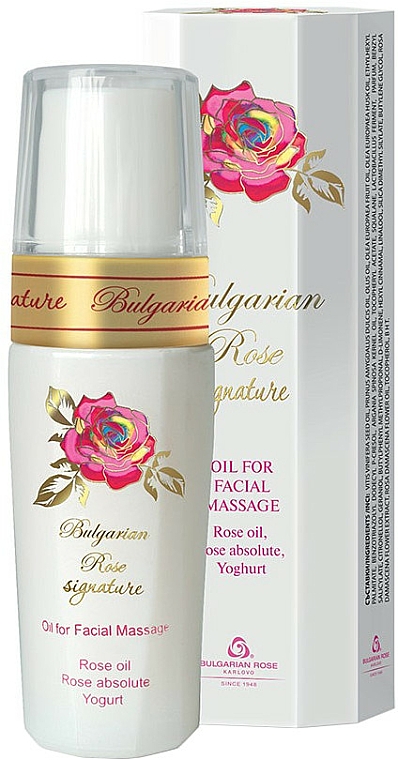 Massageöl für das Gesicht - Bulgarian Rose Signature Oil For Facial Massage — Bild N1